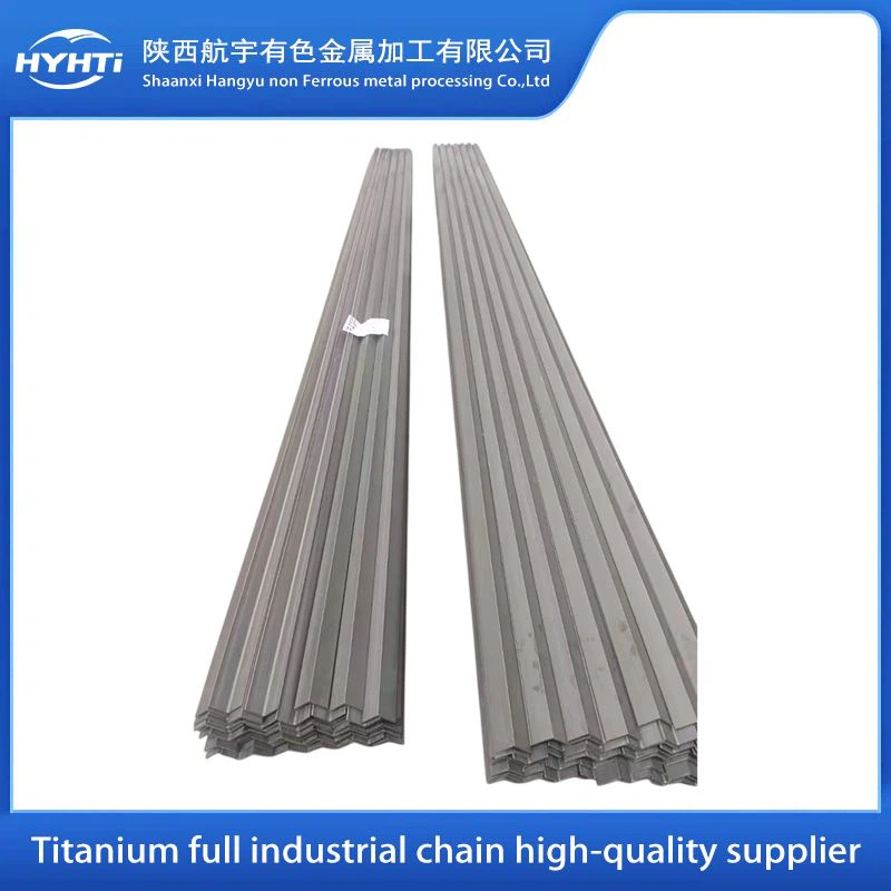 Titanium Profile Spot